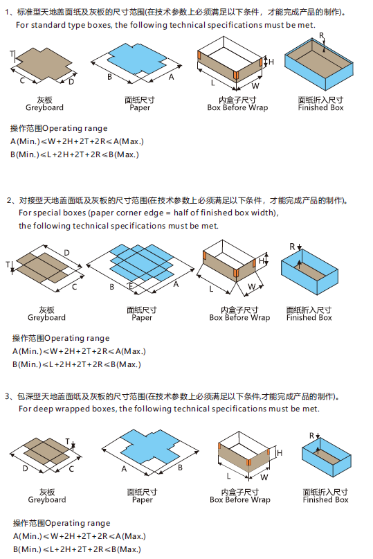 微信图片_20240725100315.png