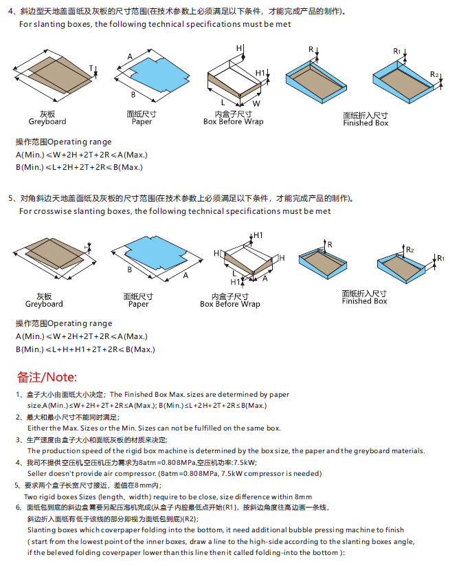 微信图片_20240725100332.png