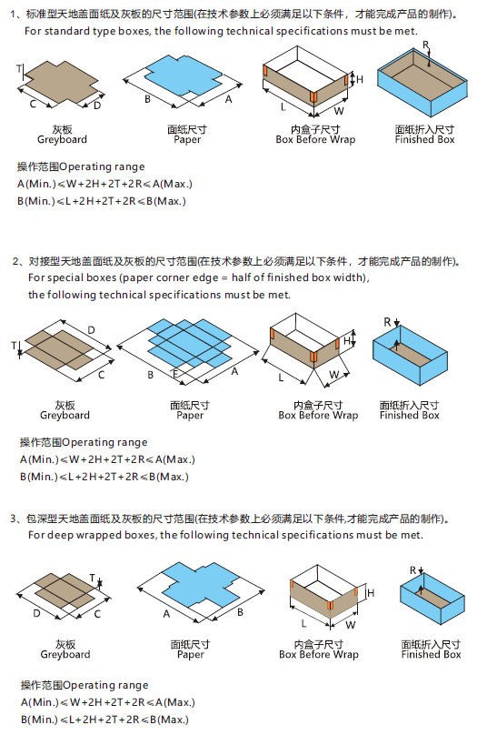 微信图片_20240725104113.png