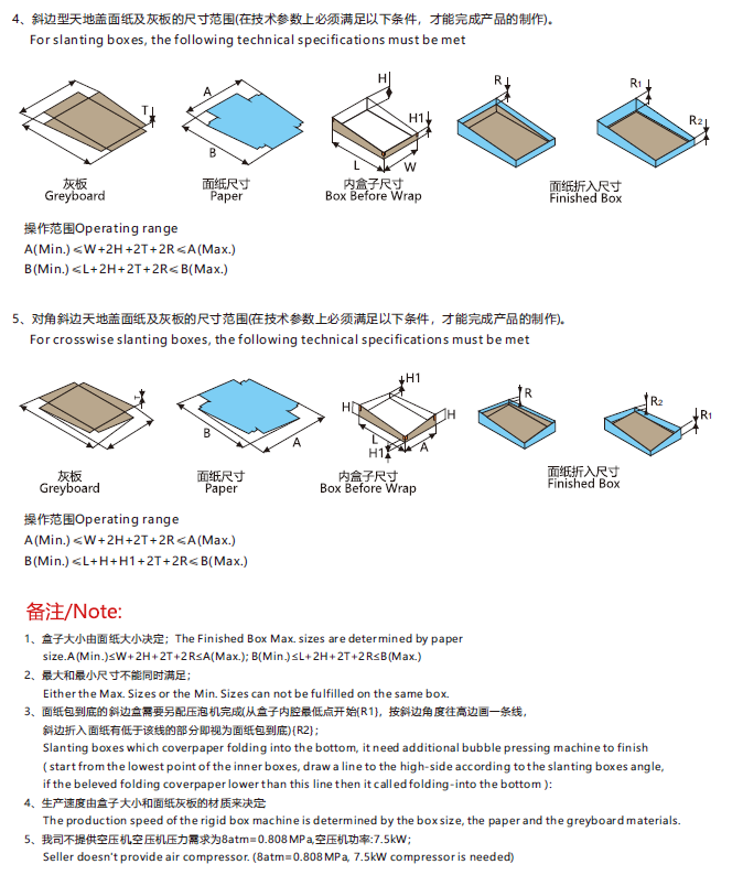 微信图片_20240725104130.png