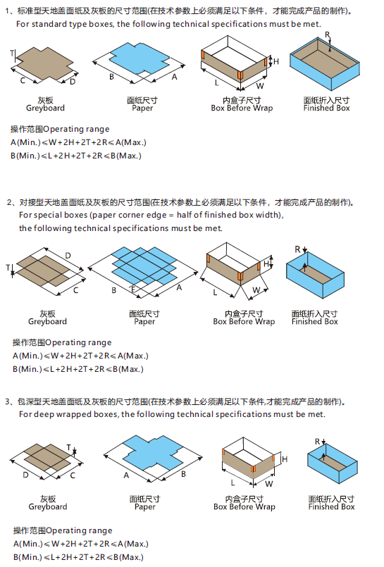 微信图片_20240725105000.png