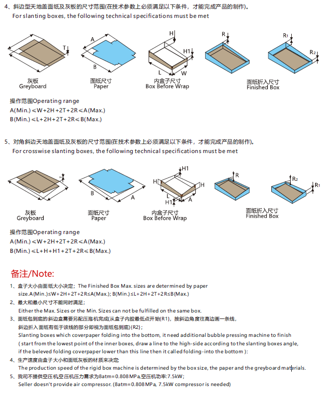 微信图片_20240725105020.png