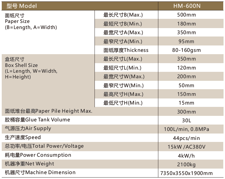 微信图片_20240814141114.png