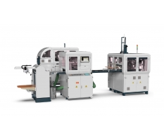 HM-CX6419A Automatic Rigid Box Machine