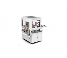 HM-GH40B Automatic Cover Box Machine