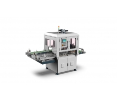 HM-GH30C Double-Path Cover Box Machine