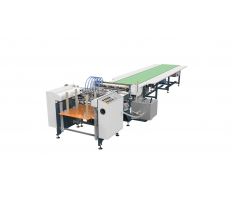 HM-650A/850A Automatic Gluing Machine